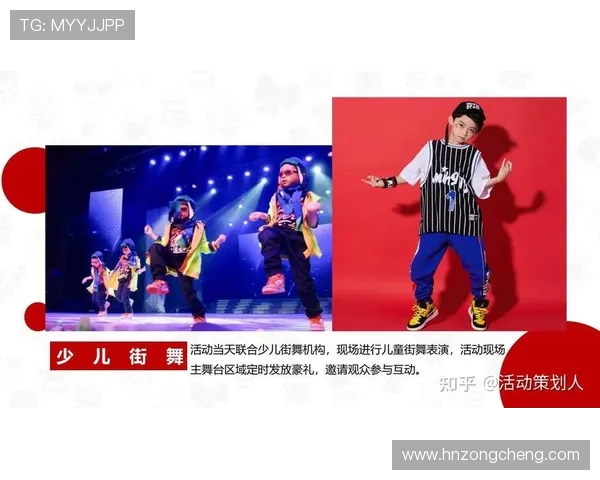 狂欢 14 天！大连连超嘉年华启幕，球星互动 + 消费狂欢引爆全城(2)