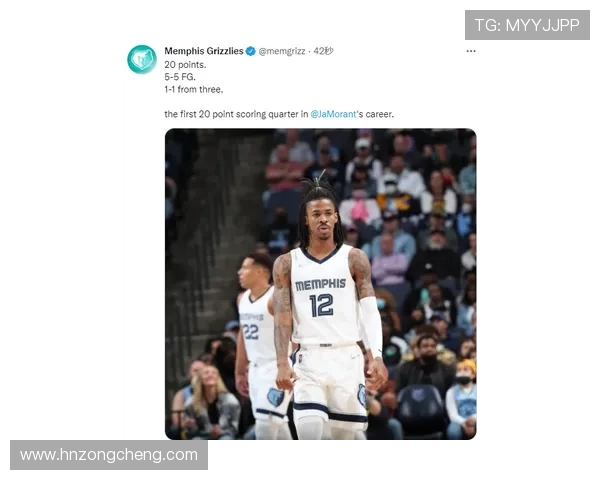 莫兰特三代新配色：复刻灰熊复古战袍的时代对话