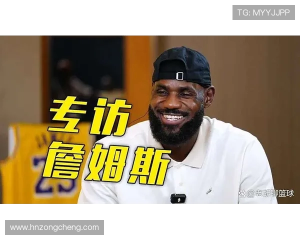 詹姆斯质疑戒指文化遭名嘴炮轰：立场矛盾引争议