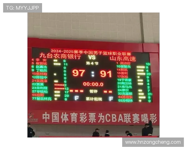 麦子健 21 分 + 关键加时锁胜局！广州队 97-91 险胜阳江队